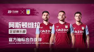 一份来自中 一份来自中